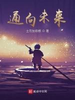 我的过去日记本